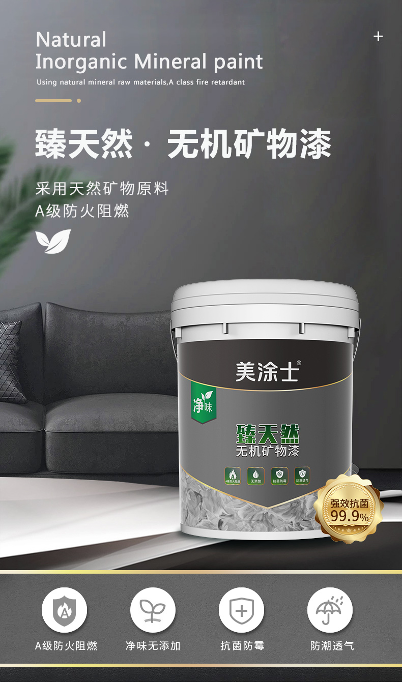 英国·威廉希尔(williamhill)唯一中文官方网站