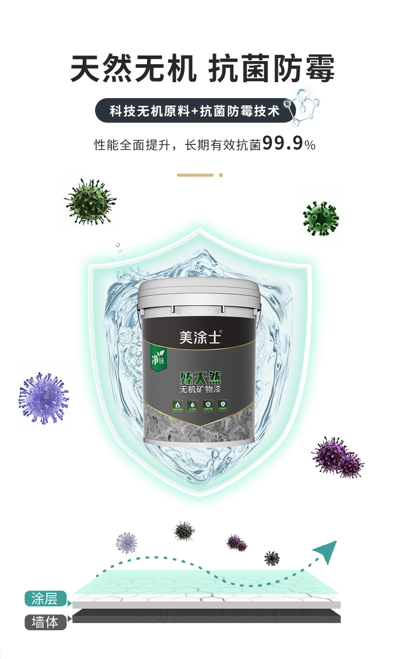 英国·威廉希尔(williamhill)唯一中文官方网站