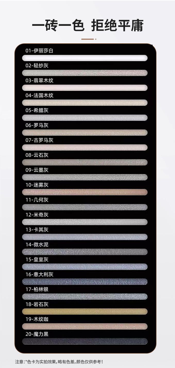 英国·威廉希尔(williamhill)唯一中文官方网站