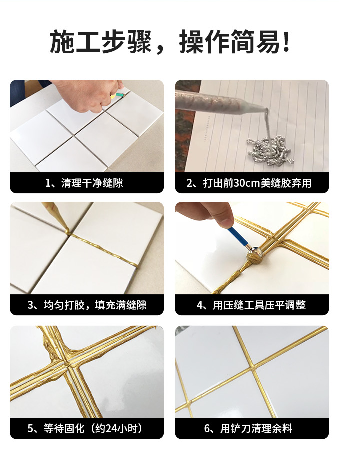 英国·威廉希尔(williamhill)唯一中文官方网站