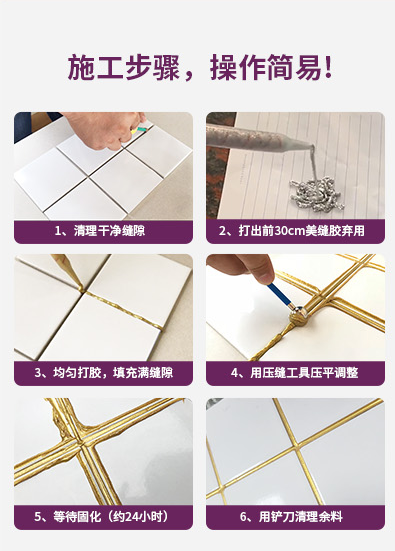 英国·威廉希尔(williamhill)唯一中文官方网站