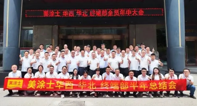 英国·威廉希尔(williamhill)唯一中文官方网站