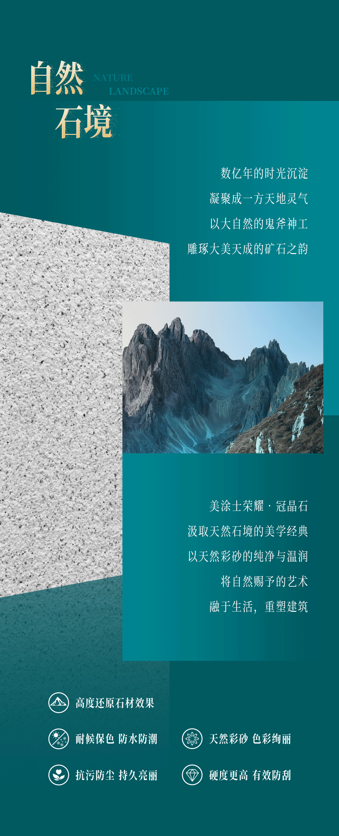 英国·威廉希尔(williamhill)唯一中文官方网站