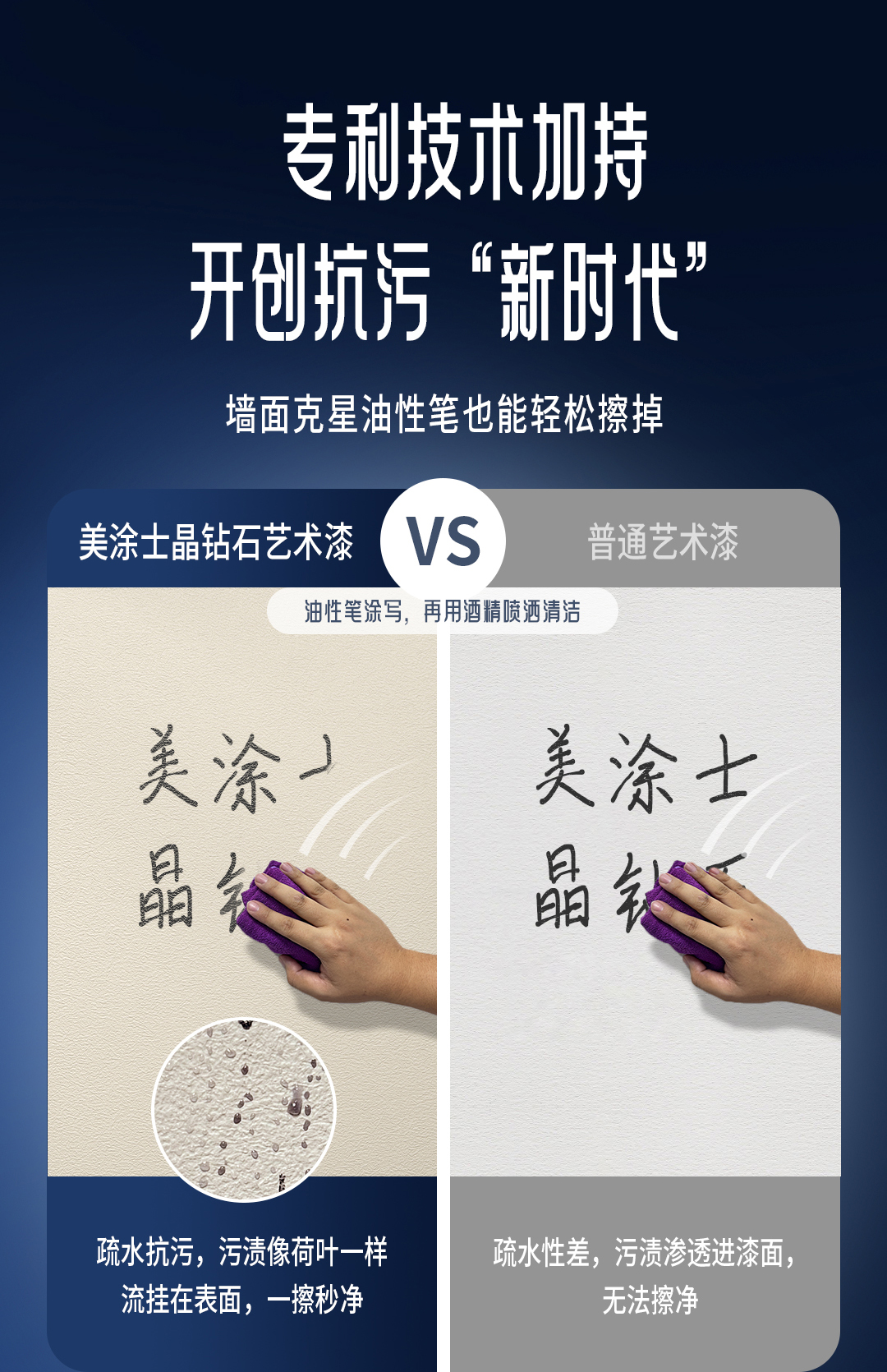 英国·威廉希尔(williamhill)唯一中文官方网站