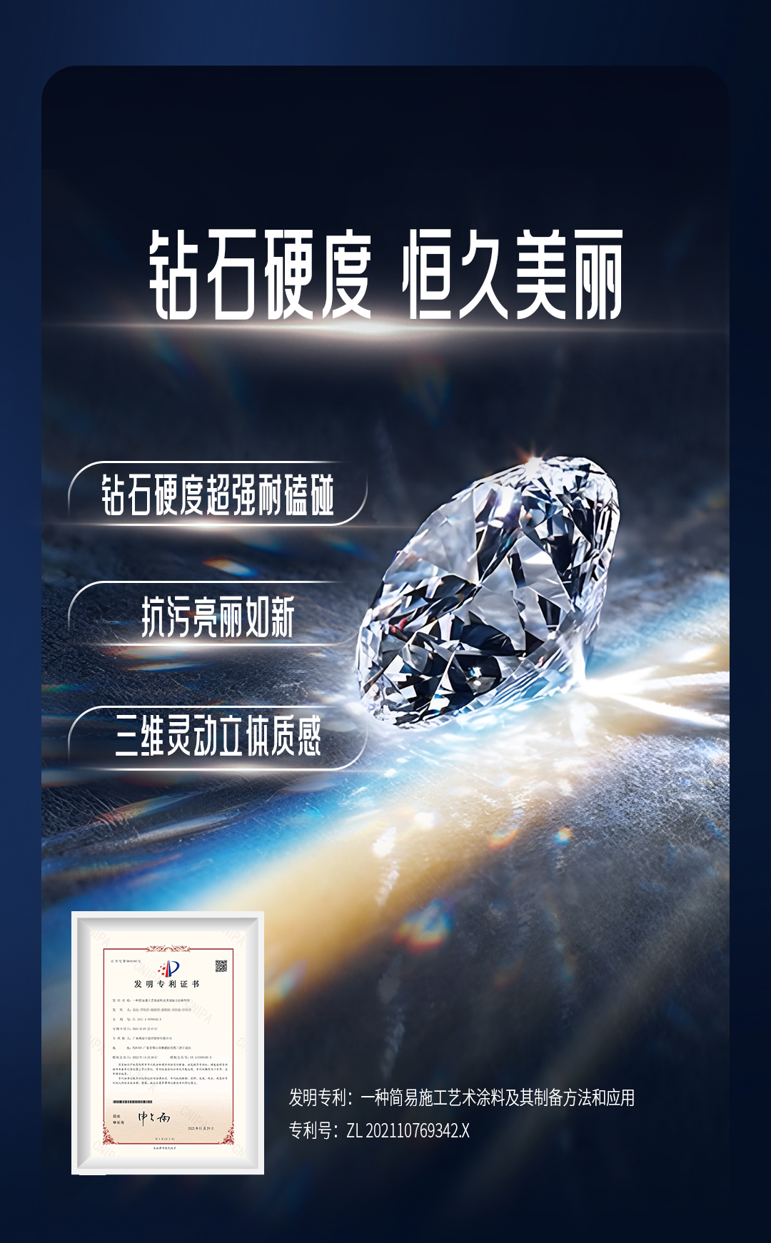 英国·威廉希尔(williamhill)唯一中文官方网站