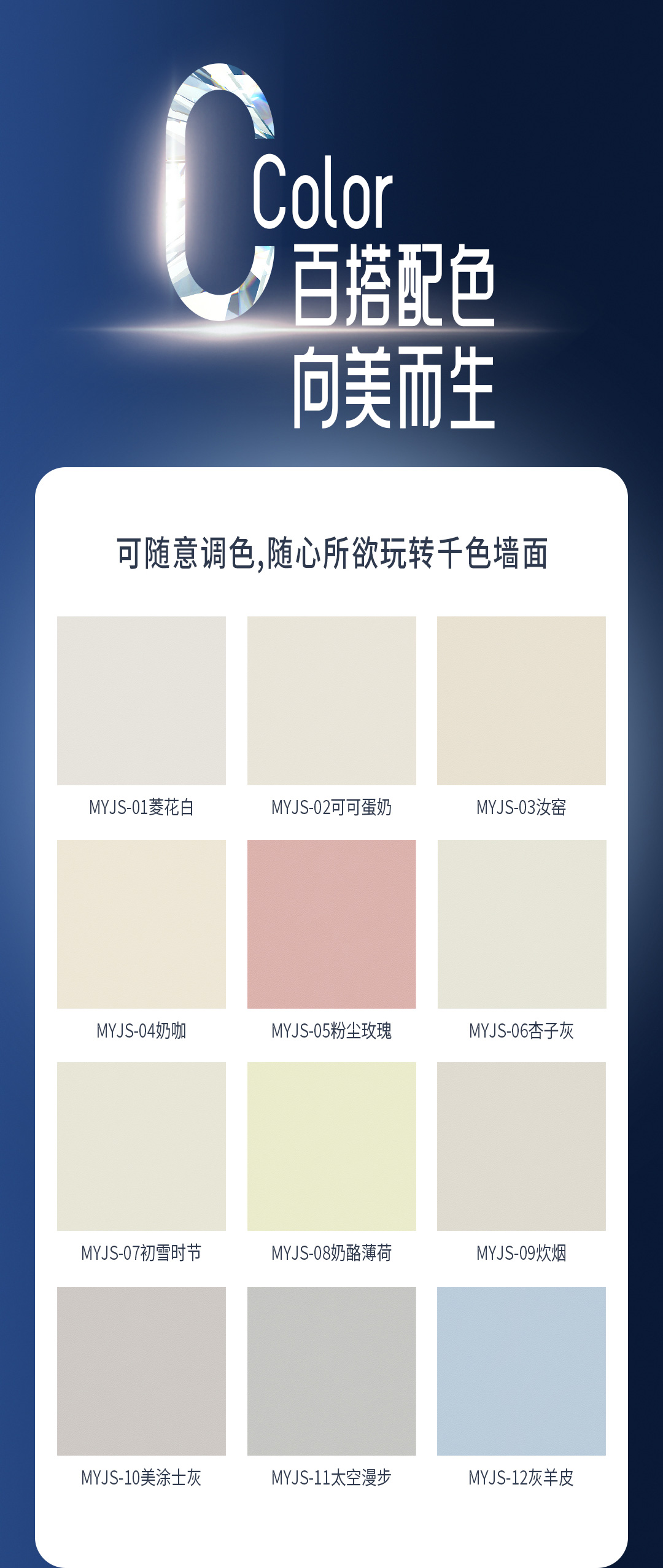 英国·威廉希尔(williamhill)唯一中文官方网站