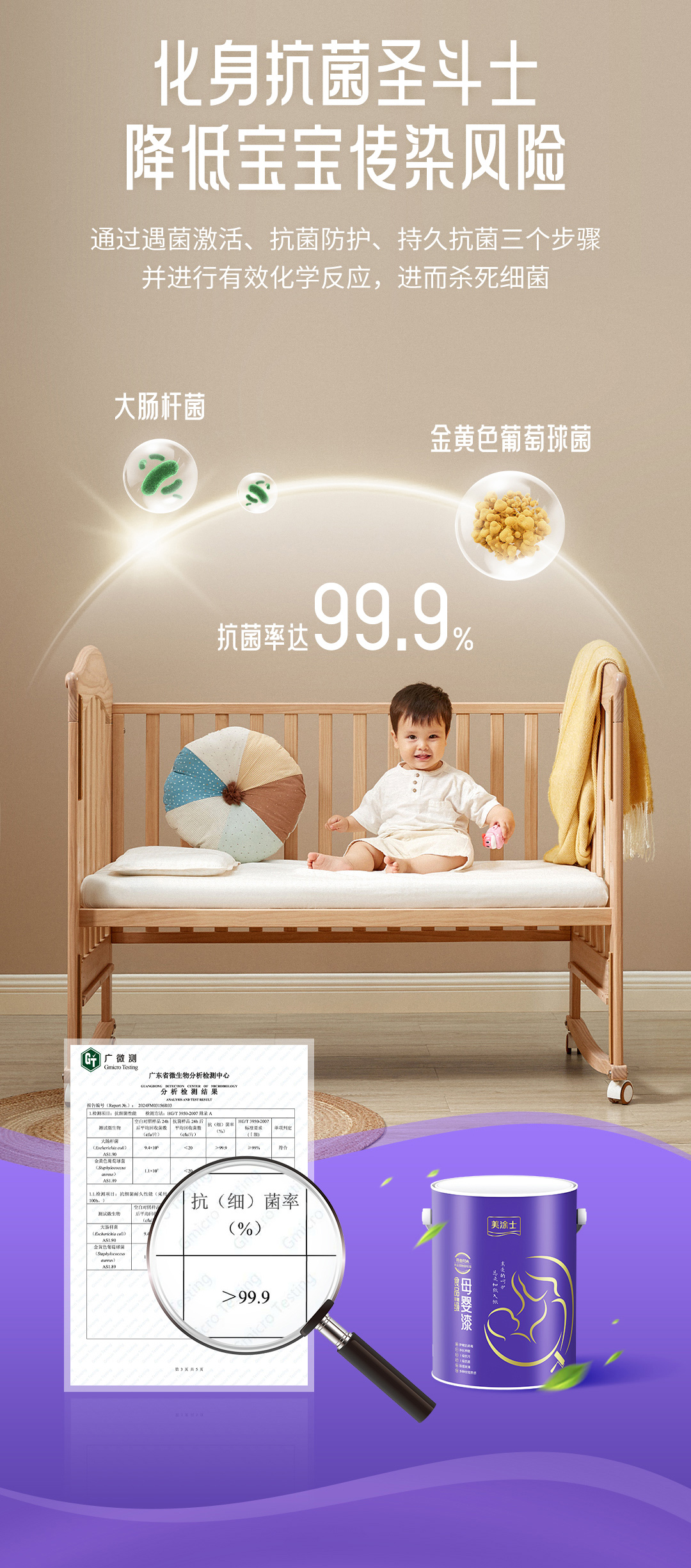 英国·威廉希尔(williamhill)唯一中文官方网站