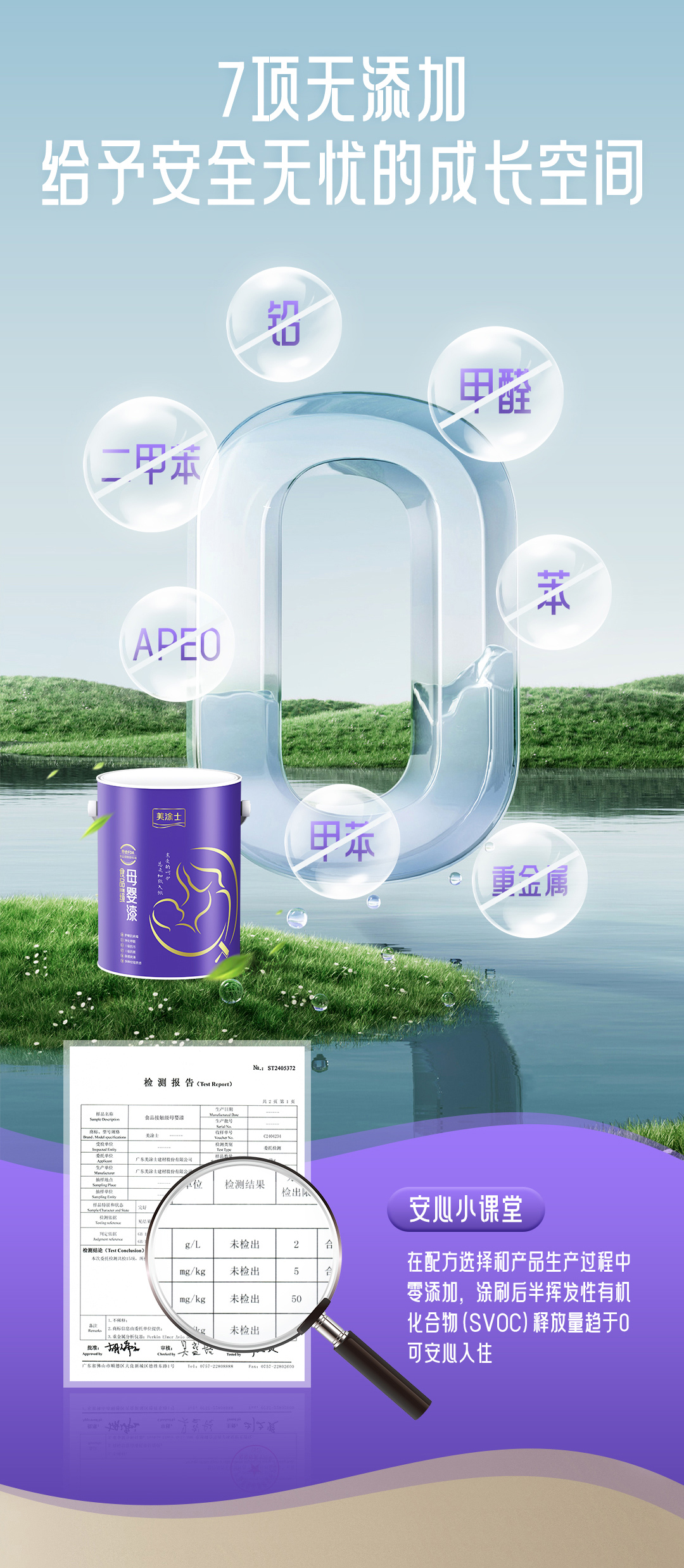 英国·威廉希尔(williamhill)唯一中文官方网站