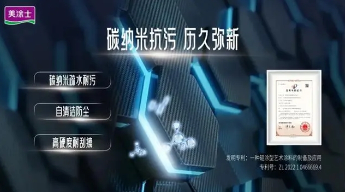 英国·威廉希尔(williamhill)唯一中文官方网站