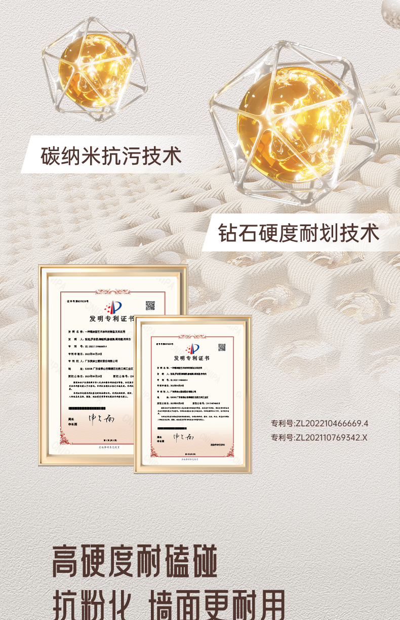 英国·威廉希尔(williamhill)唯一中文官方网站