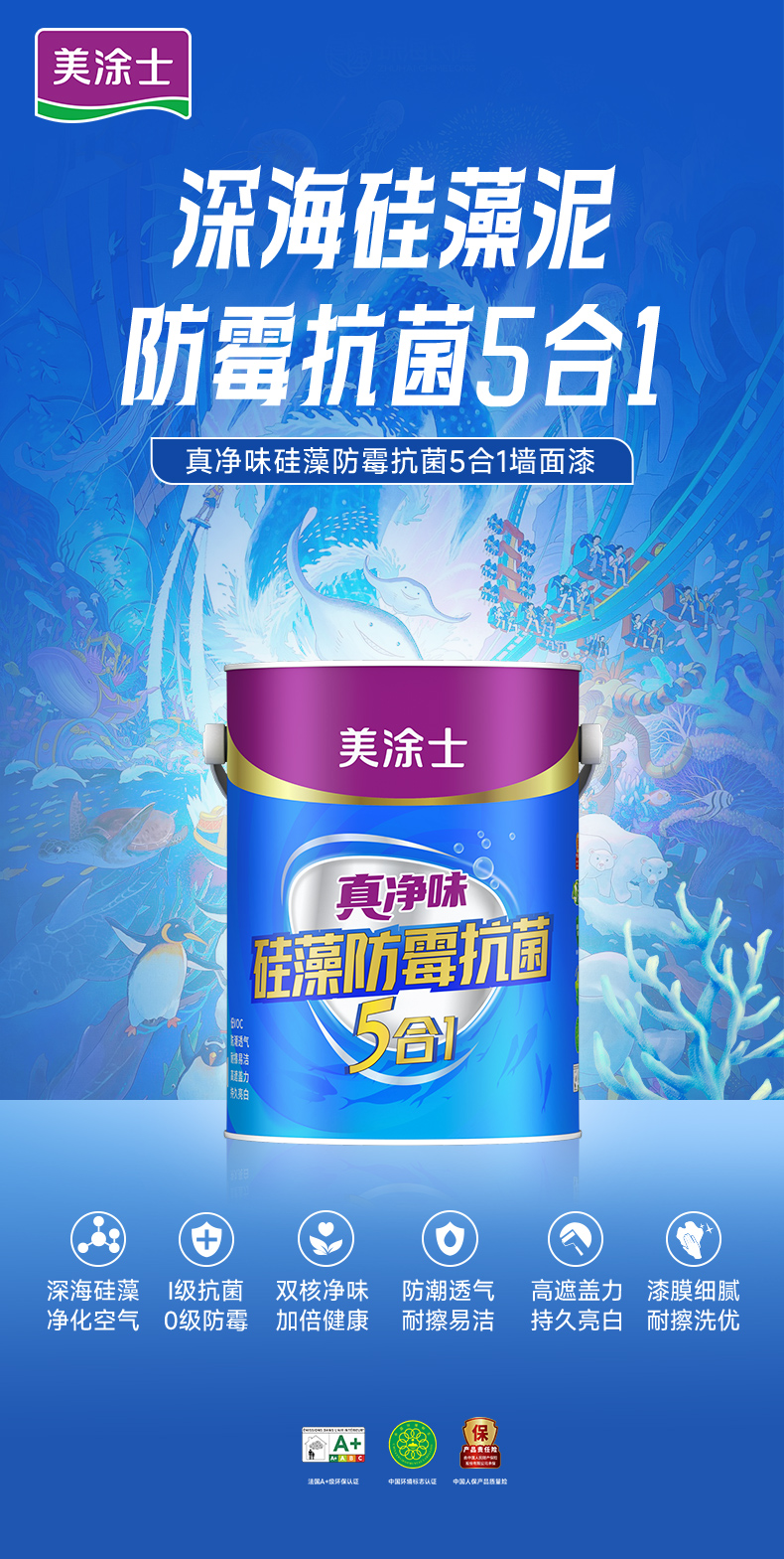 英国·威廉希尔(williamhill)唯一中文官方网站