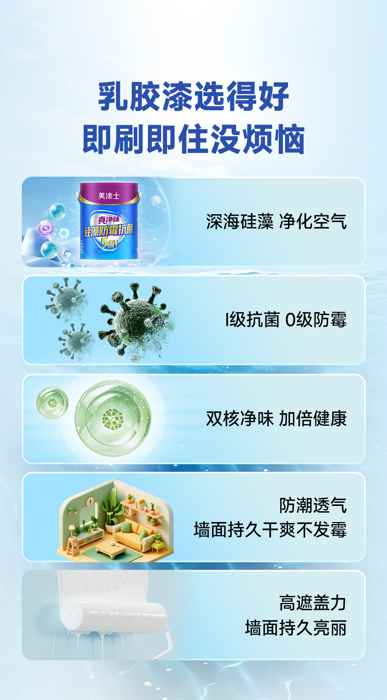 英国·威廉希尔(williamhill)唯一中文官方网站