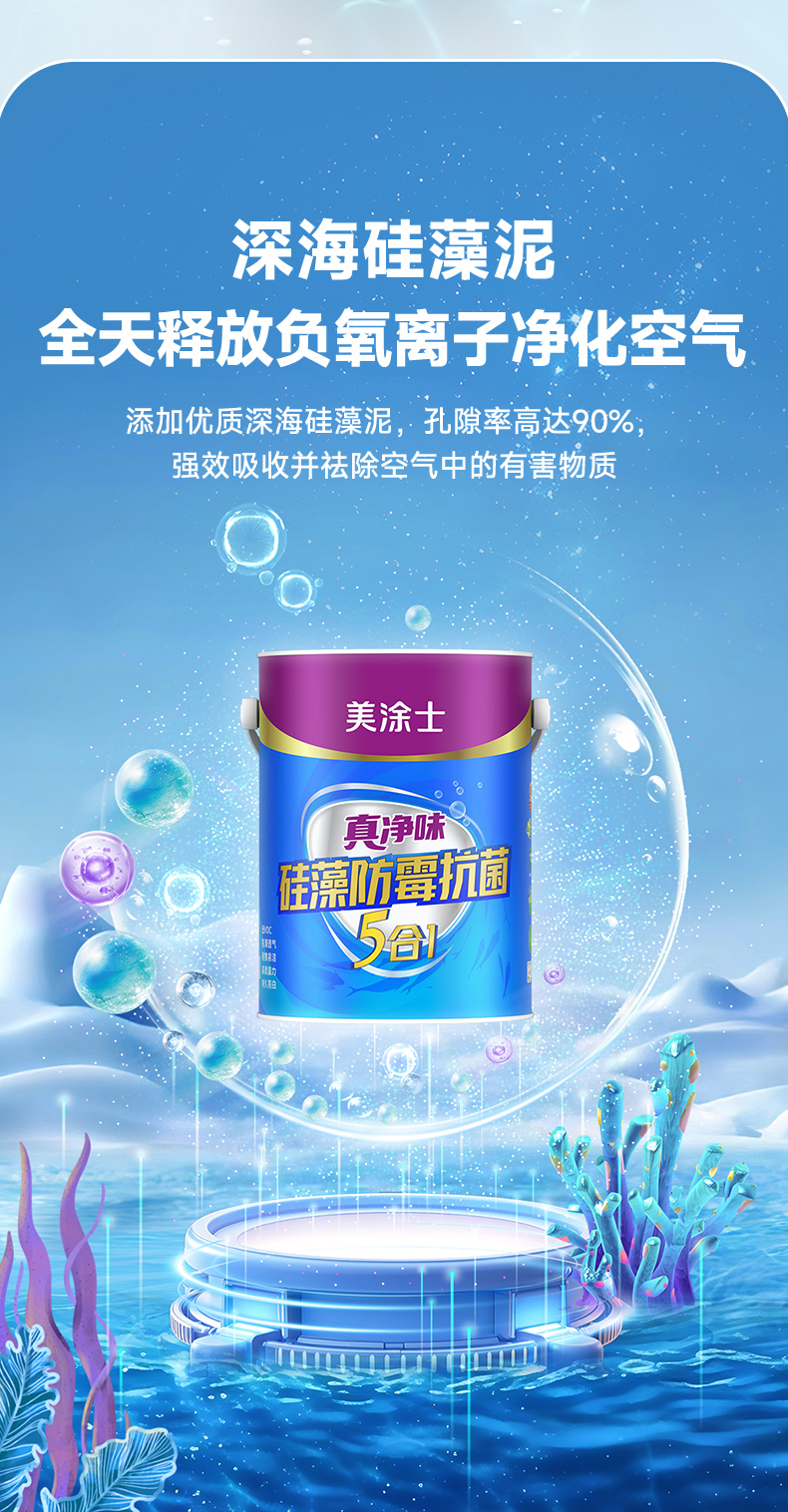 英国·威廉希尔(williamhill)唯一中文官方网站