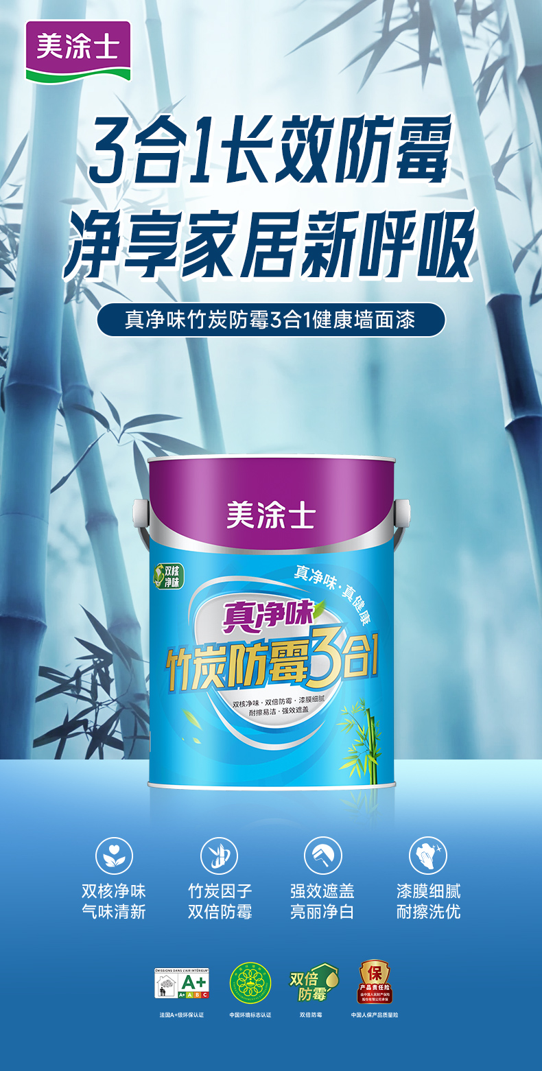 英国·威廉希尔(williamhill)唯一中文官方网站