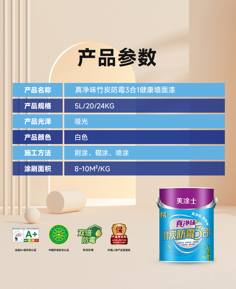 英国·威廉希尔(williamhill)唯一中文官方网站