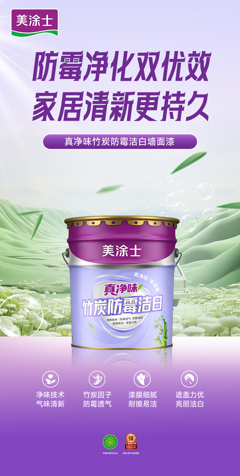 英国·威廉希尔(williamhill)唯一中文官方网站