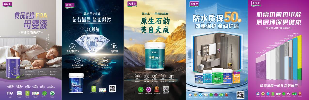 英国·威廉希尔(williamhill)唯一中文官方网站