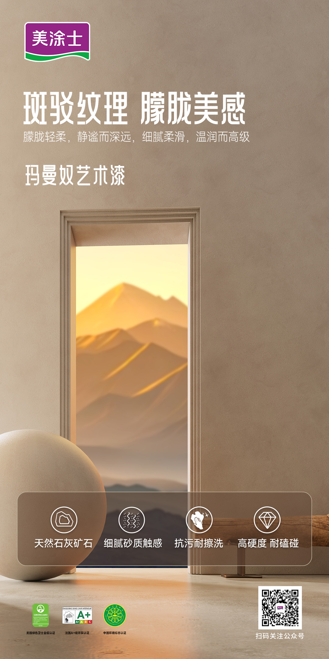 英国·威廉希尔(williamhill)唯一中文官方网站