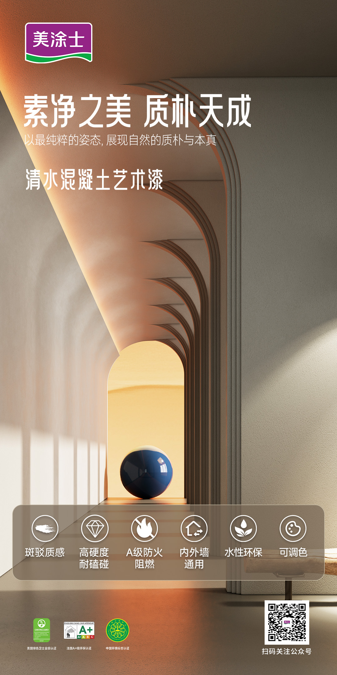 英国·威廉希尔(williamhill)唯一中文官方网站