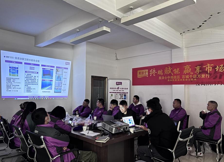 英国·威廉希尔(williamhill)唯一中文官方网站