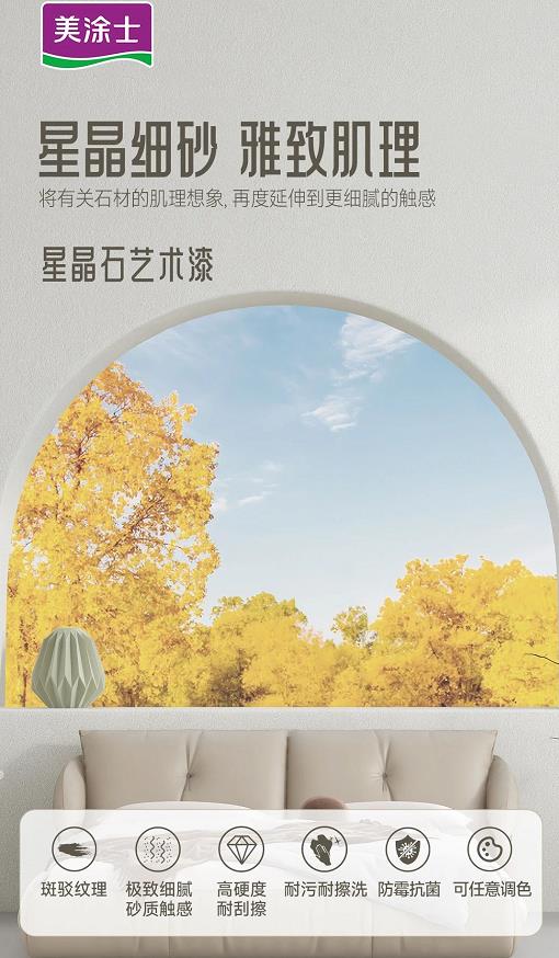 英国·威廉希尔(williamhill)唯一中文官方网站