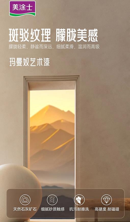 英国·威廉希尔(williamhill)唯一中文官方网站