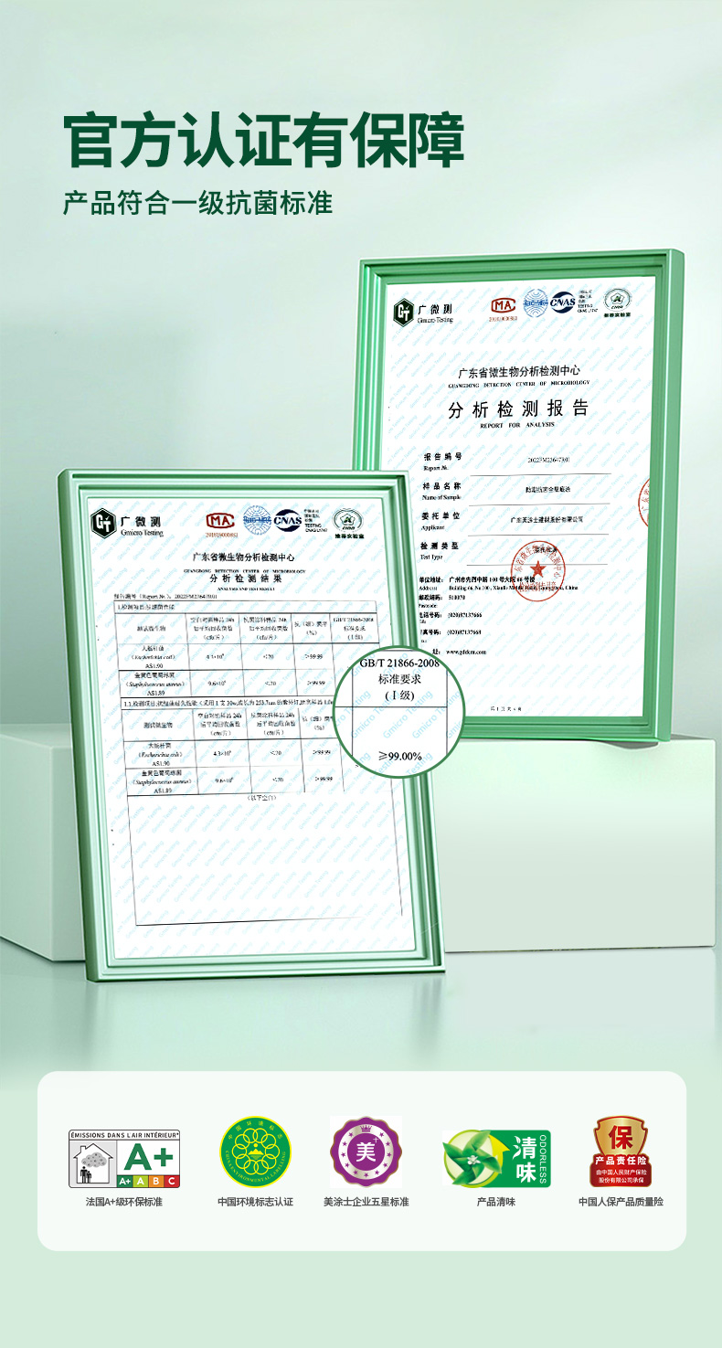 英国·威廉希尔(williamhill)唯一中文官方网站