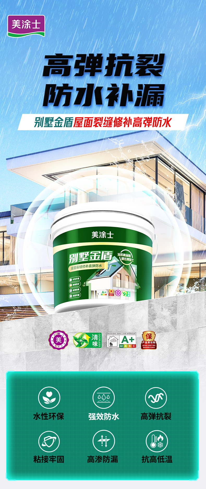 英国·威廉希尔(williamhill)唯一中文官方网站