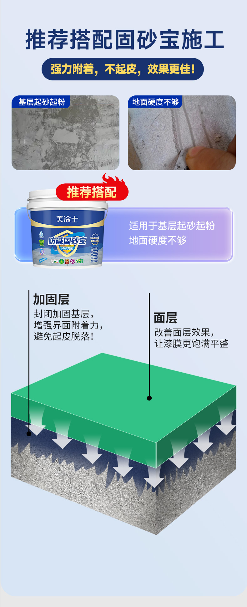 英国·威廉希尔(williamhill)唯一中文官方网站