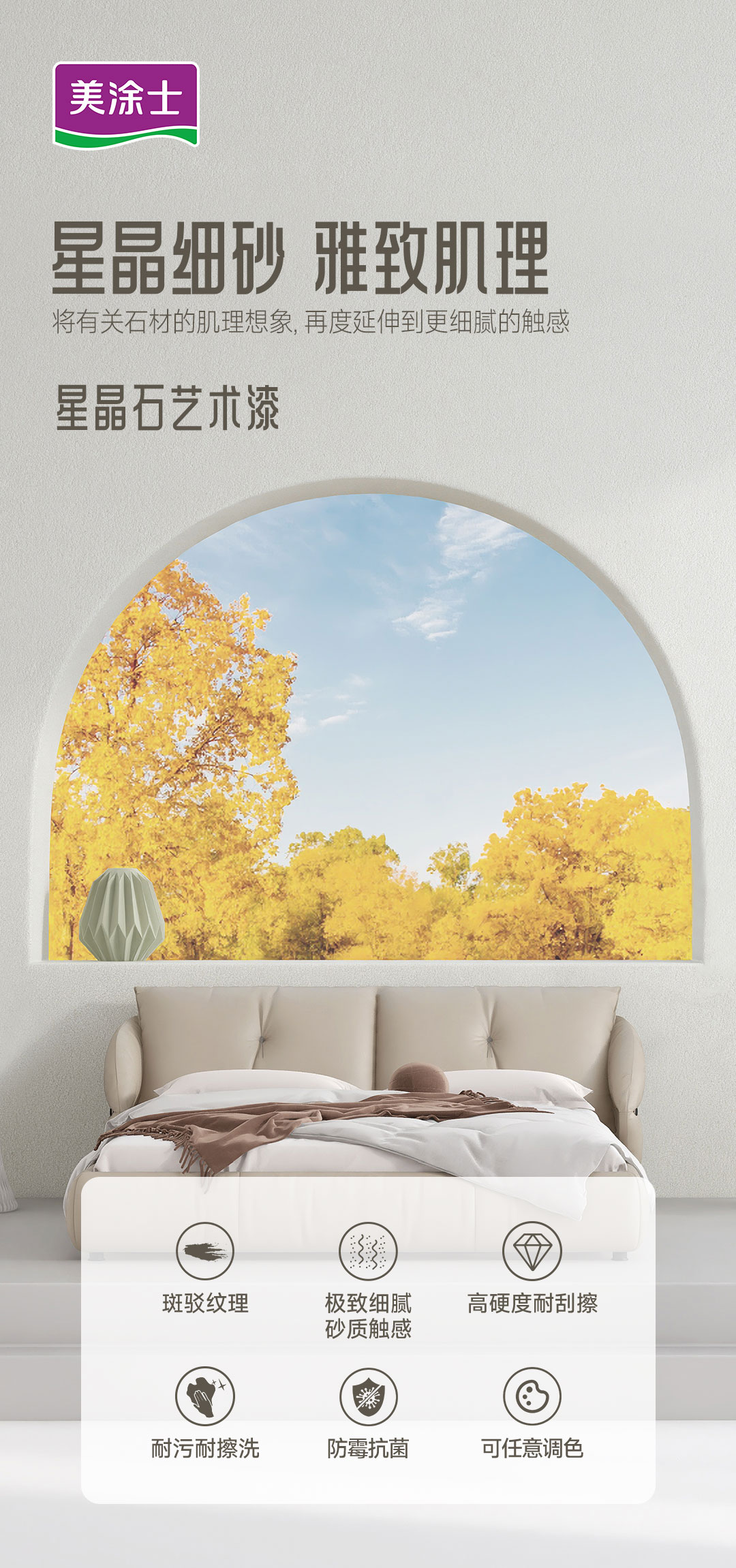 英国·威廉希尔(williamhill)唯一中文官方网站