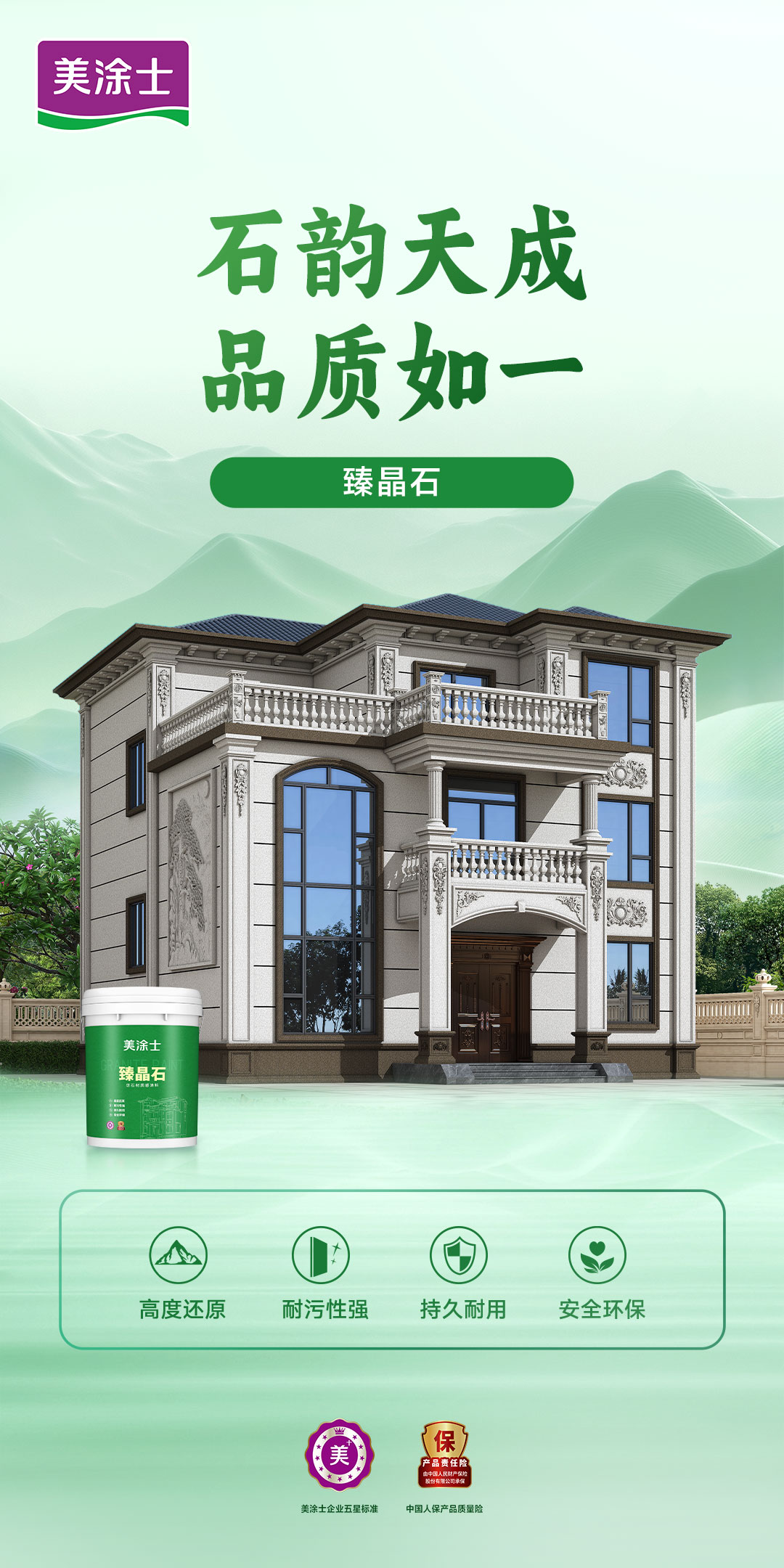 英国·威廉希尔(williamhill)唯一中文官方网站