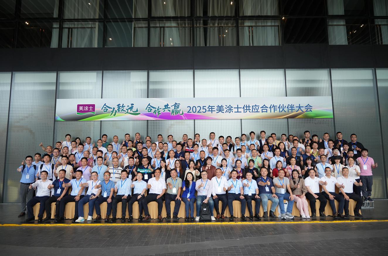 英国·威廉希尔(williamhill)唯一中文官方网站