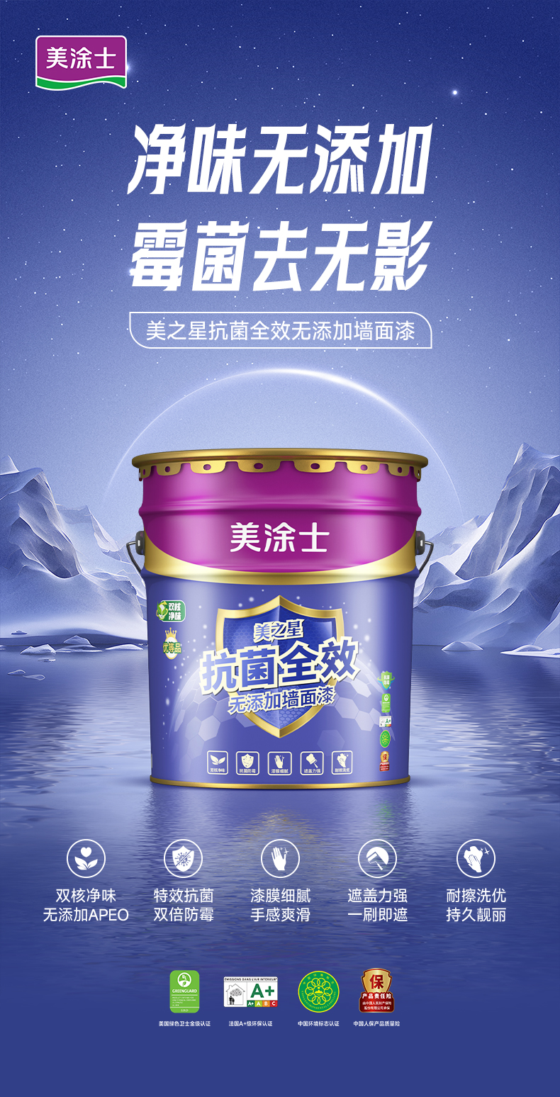 英国·威廉希尔(williamhill)唯一中文官方网站