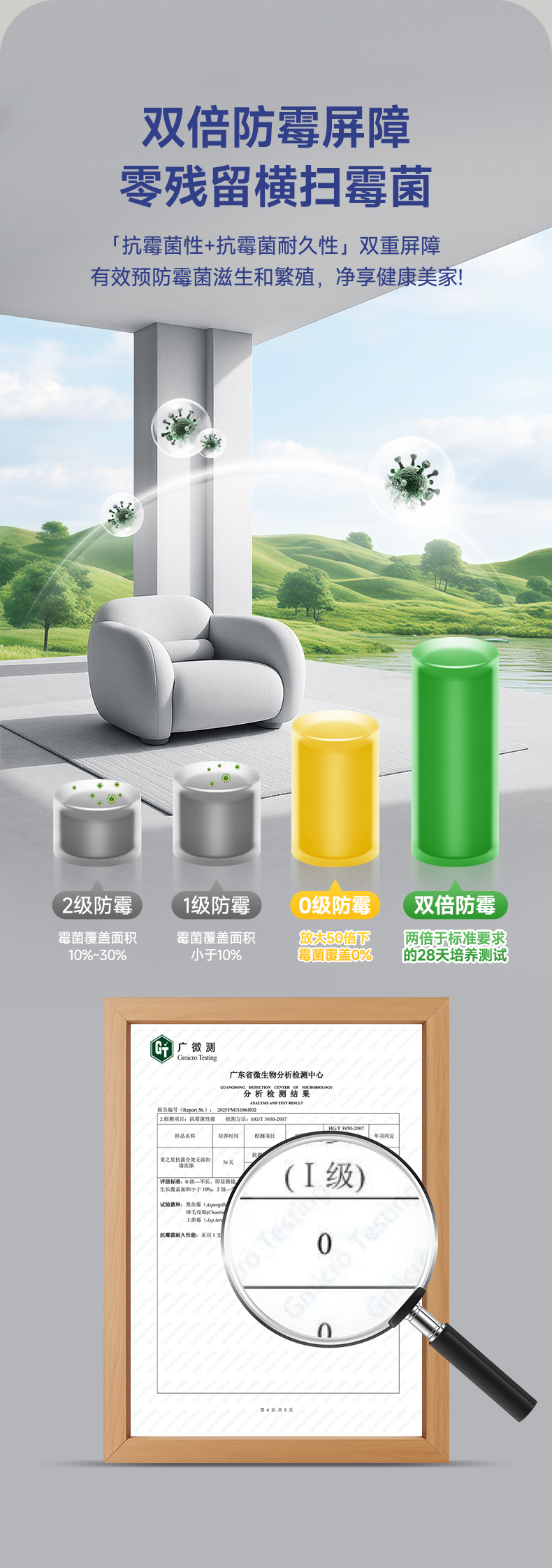 英国·威廉希尔(williamhill)唯一中文官方网站