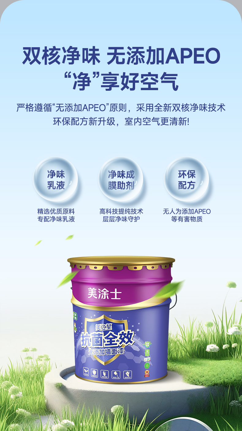 英国·威廉希尔(williamhill)唯一中文官方网站