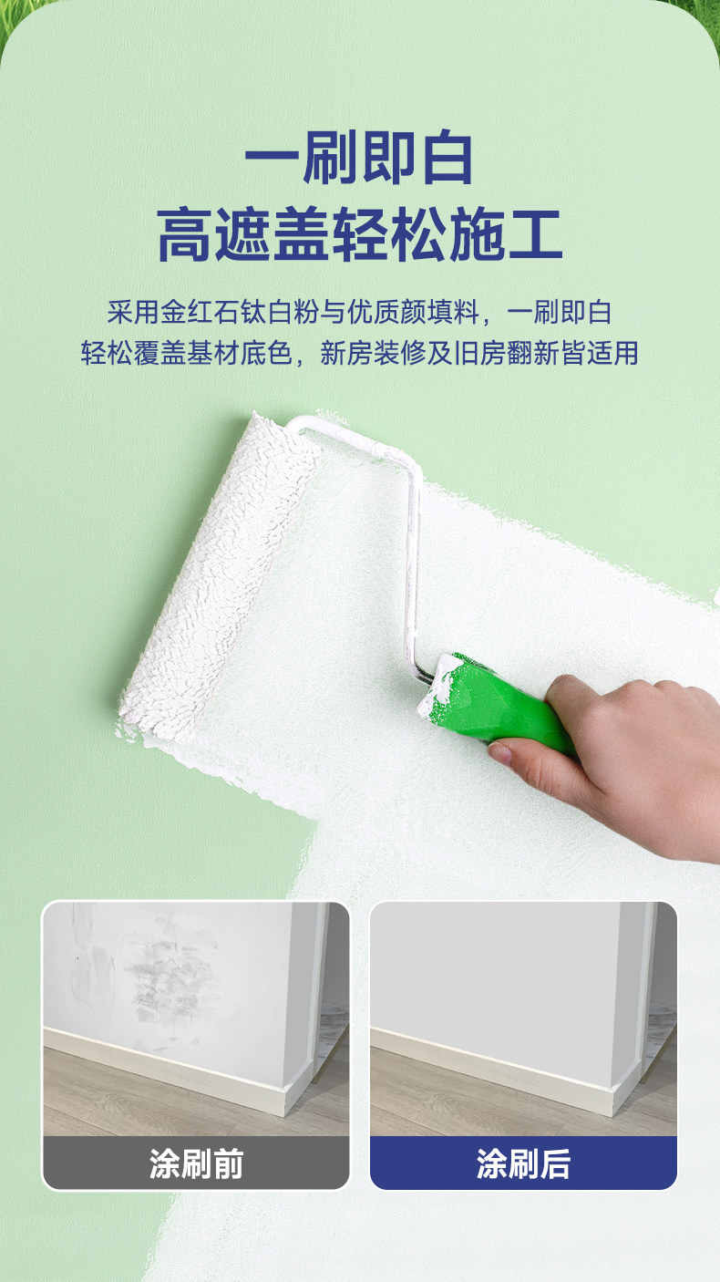 英国·威廉希尔(williamhill)唯一中文官方网站