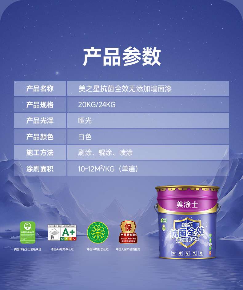 英国·威廉希尔(williamhill)唯一中文官方网站