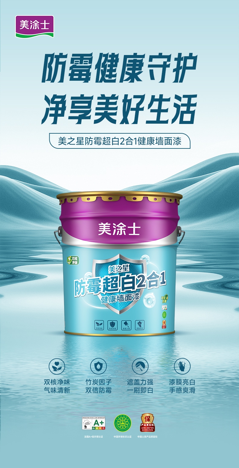 英国·威廉希尔(williamhill)唯一中文官方网站