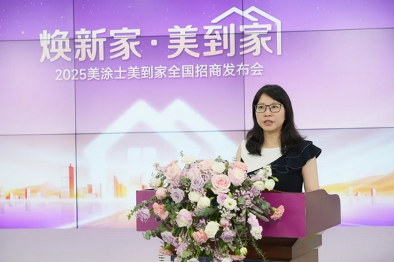 英国·威廉希尔(williamhill)唯一中文官方网站