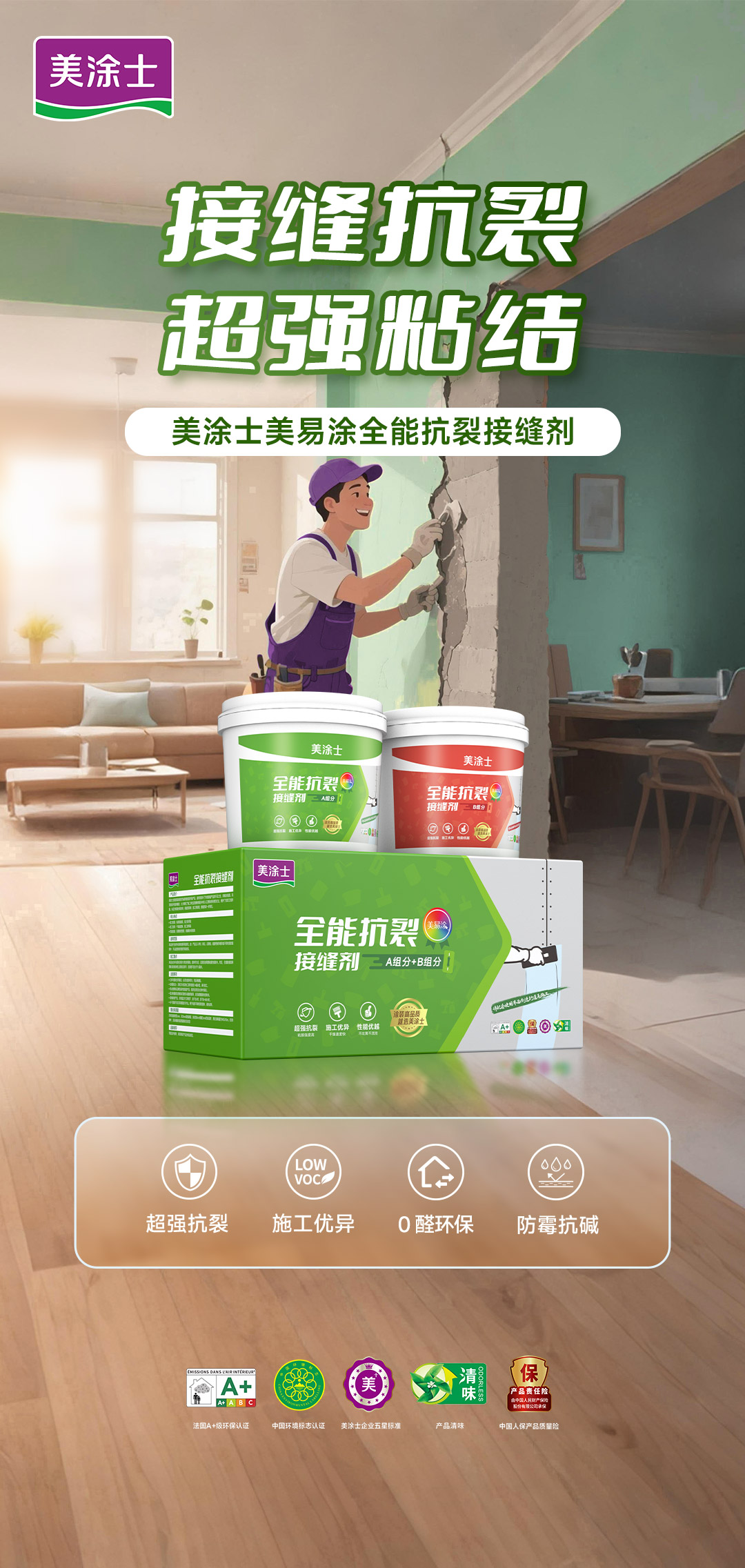 英国·威廉希尔(williamhill)唯一中文官方网站