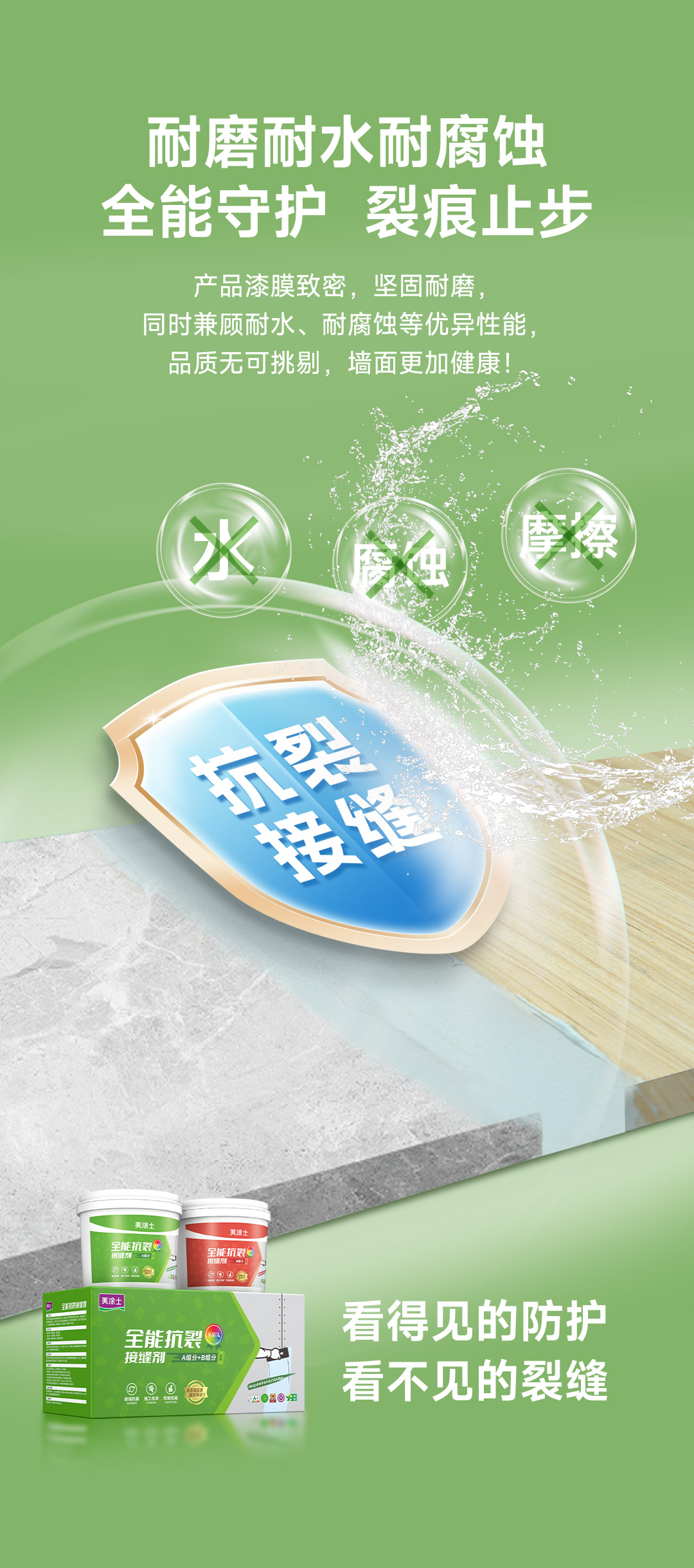 英国·威廉希尔(williamhill)唯一中文官方网站