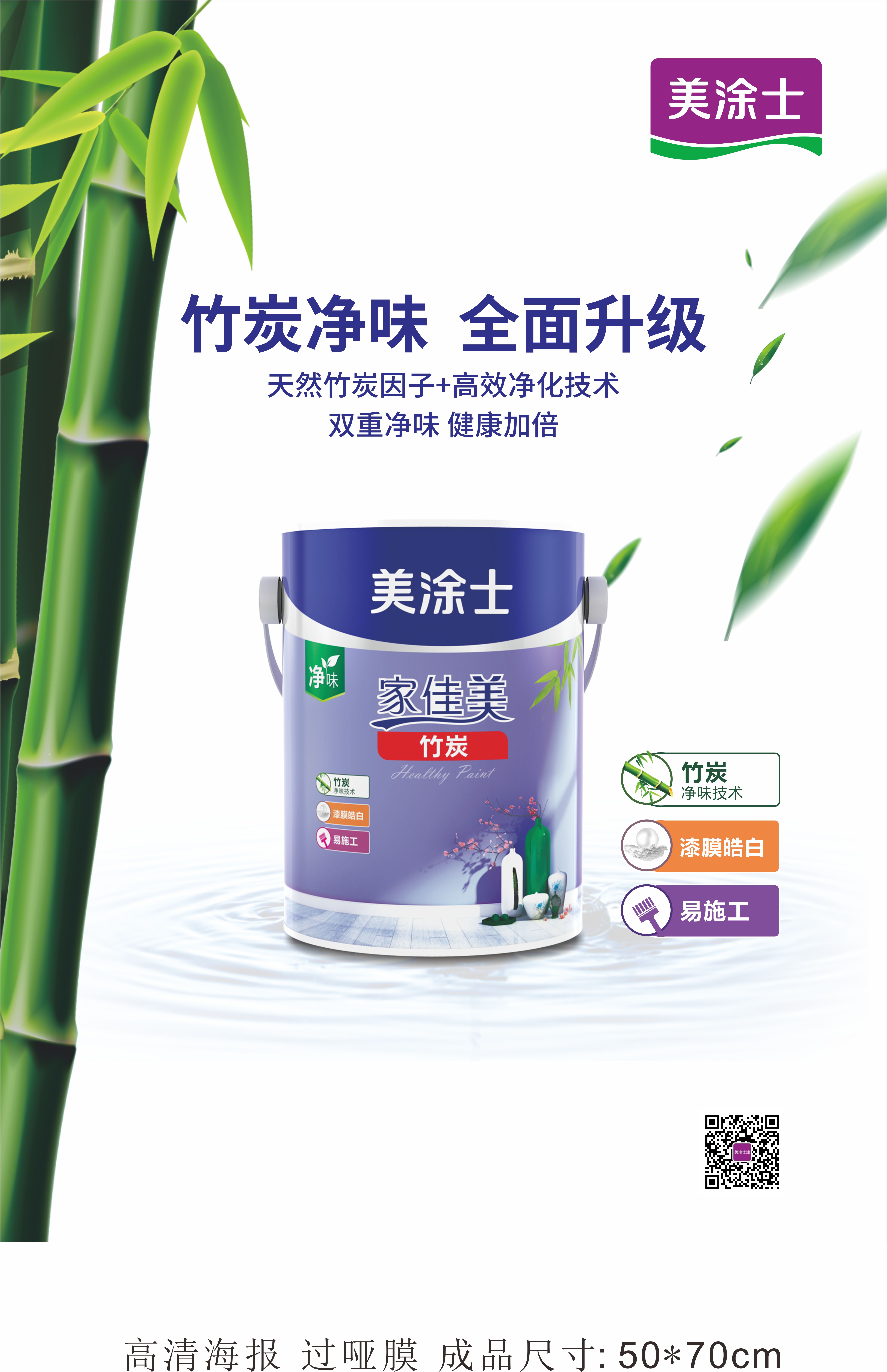 英国·威廉希尔(williamhill)唯一中文官方网站