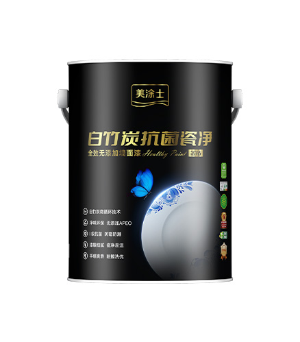 金钻白竹炭抗菌瓷净全效无添加墙?漆
