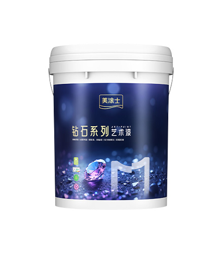 威廉希尔williamhill星晶石艺术漆