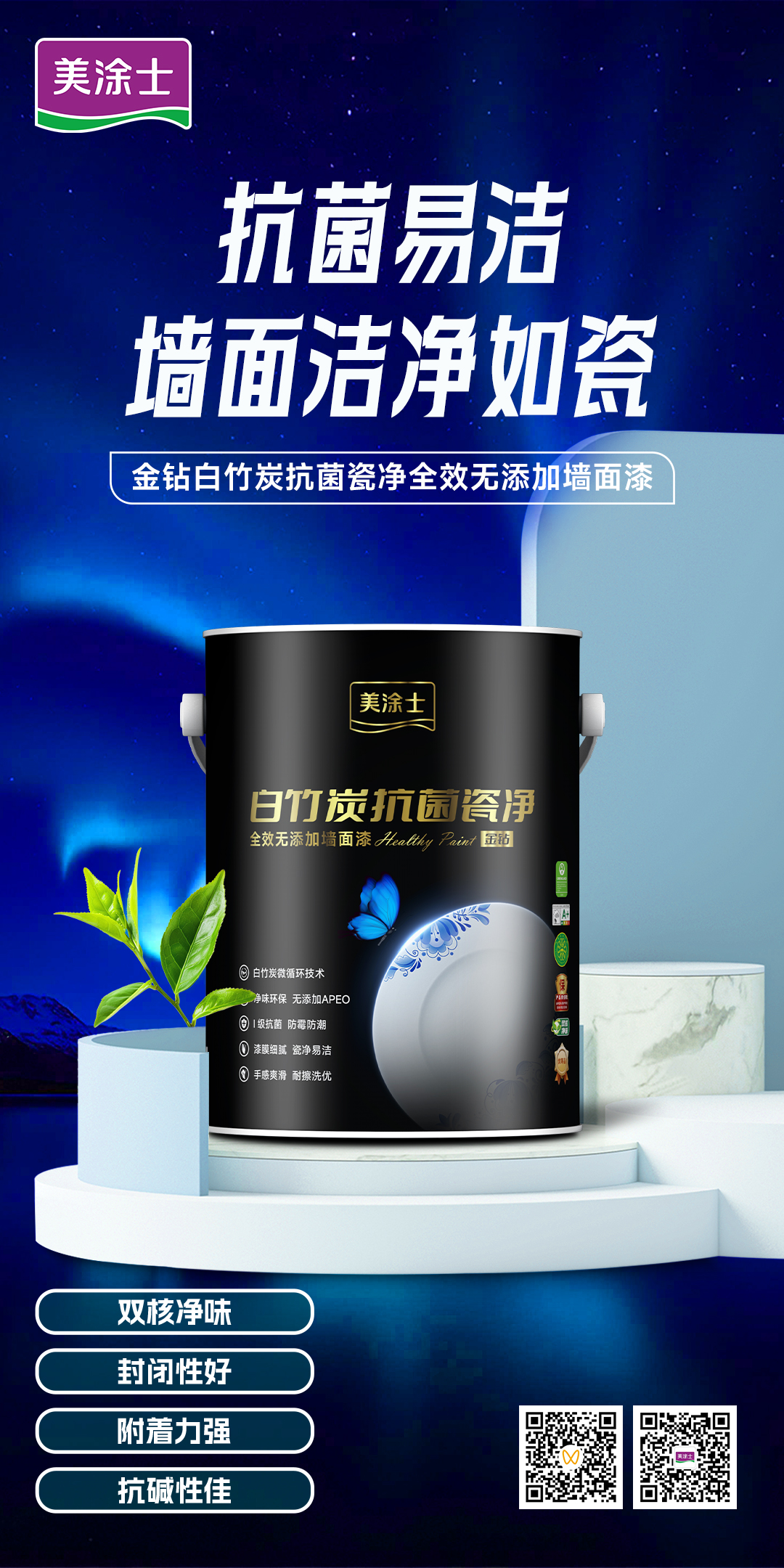 英国·威廉希尔(williamhill)唯一中文官方网站