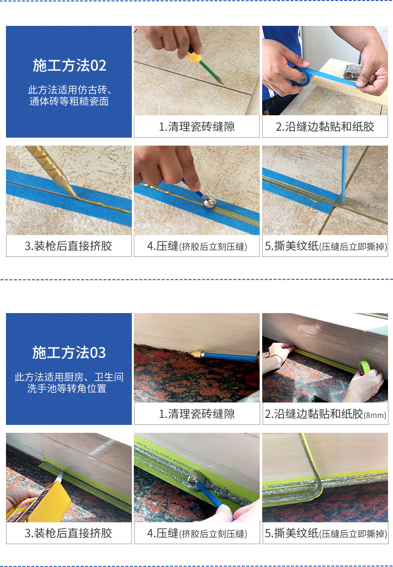 英国·威廉希尔(williamhill)唯一中文官方网站