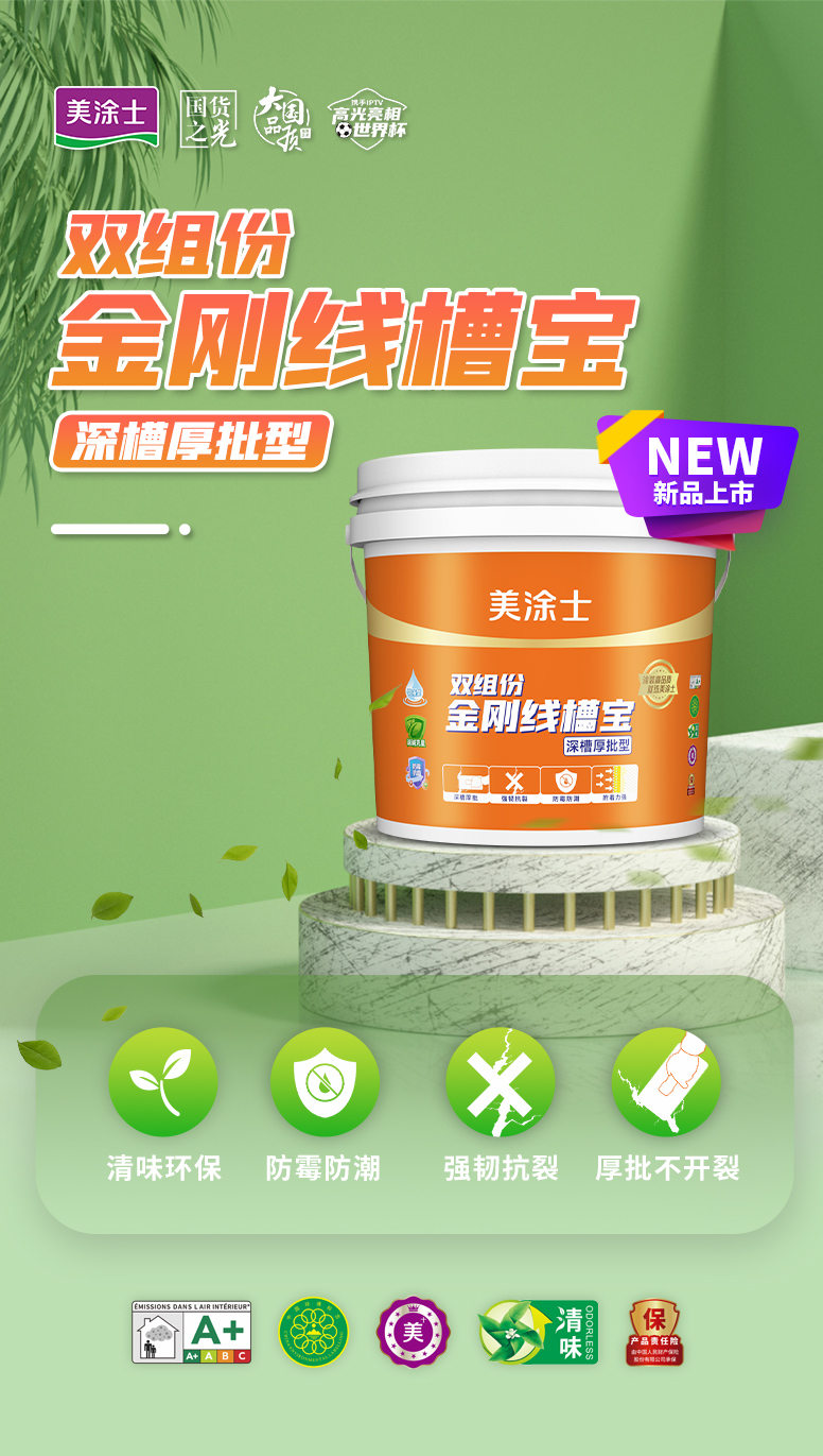 英国·威廉希尔(williamhill)唯一中文官方网站