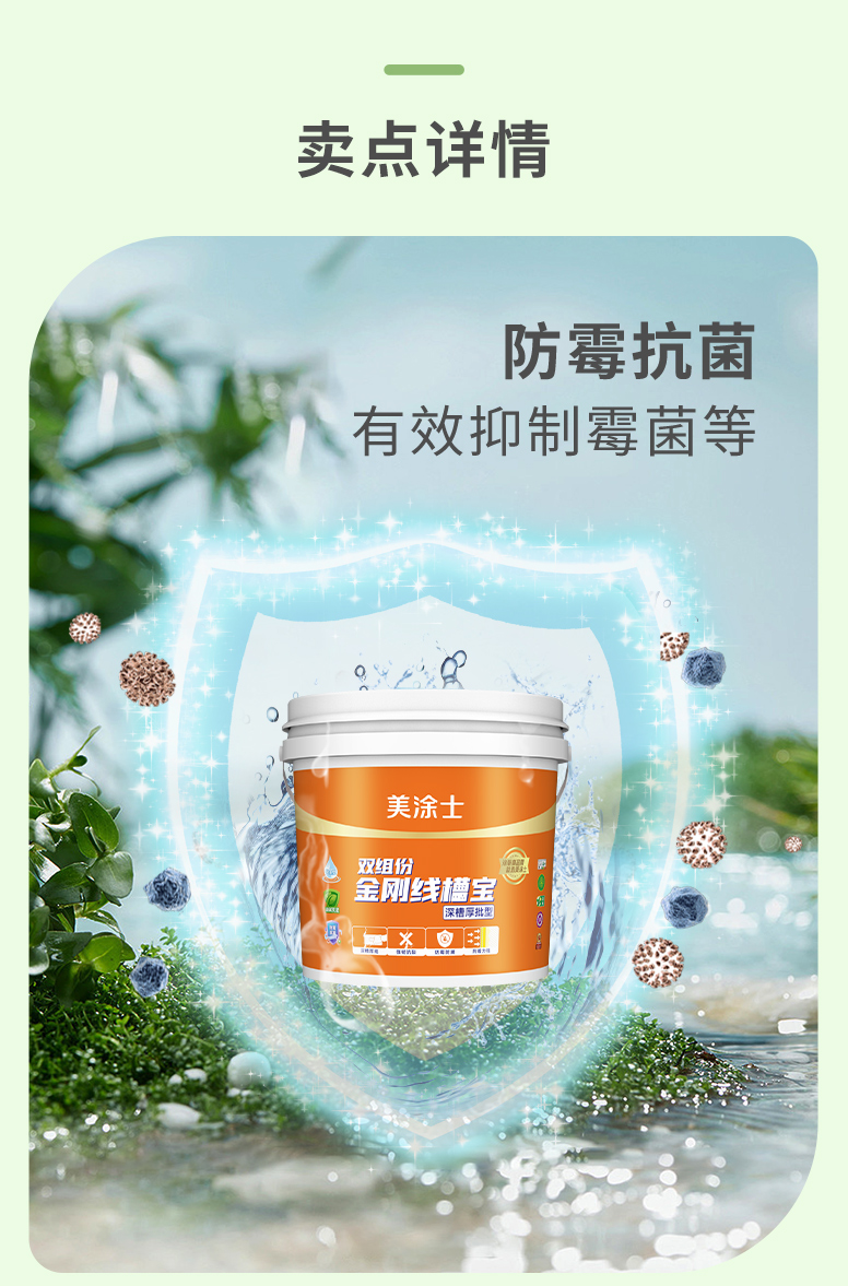 英国·威廉希尔(williamhill)唯一中文官方网站